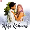 Meri Kahaani