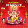 Om Gam Ganapatheye Namah Vinayaka