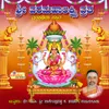 Sri Varamahalakshmi Vratha Vidhana