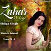 About Zahar Pi Lege Song