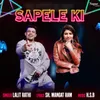 About Sapele Ki Song