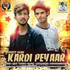 About Kardi Peyaar Song