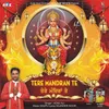 About TERE MANDRAN TE Song