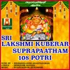 Lakshmi Keberar  108 Potri