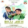 About Billi Akh Song