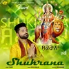 About Shukrana Song