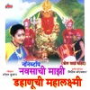 Palkhi Sajvunya