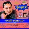 Dukh Putta De