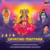 Gayathri Manthra Smarane