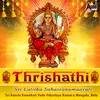 Sri Lalitha Thrishathi Namaavali