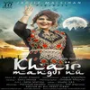 About Khair Mangdi Nu Song