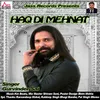 About Hakk Di Mehnat Song