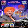 Jatt Mantri