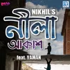 About Neela Akakh Song