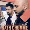 Hath Chumme(Cover)