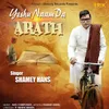 About Yeshu Naam Da Arath Song