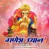 Jay Ho Ganesha Jay Bhagvan Ganpati Bappa Jag Me Mahan (Part-1)