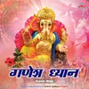 Jay Ho Ganesha Jay Bhagvan Ganpati Bappa Jag Me Mahan (Part-2)