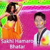 Sakhi Hamaro Bhatar