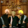 About Punjab Today�� Song