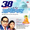 About Mazhya Ghara Samor Mazala Buddha Vihar Pahije Song