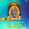 About Jai Sri Sai Song