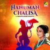 Hanuman Challisa (Stotra)