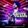 About Note Varne Song