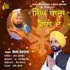 About Singh Baaza Waale De Song