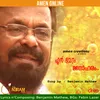 About En Bhavanam Manoharam Song