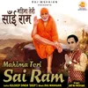 About Mahima Teri Sai Ram Song