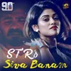 About Siva Baanam From "90ML" Song