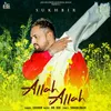 About Allah Allah Song