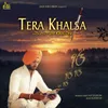 About Tera Khalsa Song