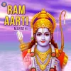 Ram Aarti - Marathi