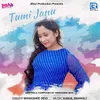 About Tumi Janu Song