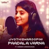 Paadala Varna Vibhooshithey