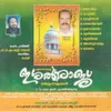 Akhilam Padachottam