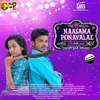 About Naasama Ponavalae Song