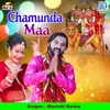 About Chamunda Maa Song