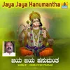 About Jaya Jaya Hanumantha Song