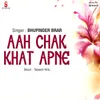 Chak Khat Apne