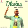 Dholna