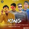 About King Song