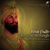 About Khat Padh Ke Mahan Singh Song