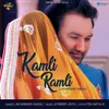 Kamli Ramli