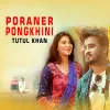 About Poraner Pongkhini Song