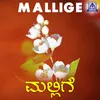 Chellidaru Malligeya