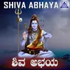 Aatmeshana Abhaya Hastha