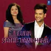 Luha Sathe Bandhana